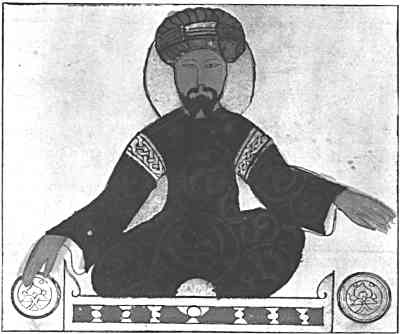 Saladin from a contemporary Arab portrait, in the possession of Corpus Christi College, Cambridge