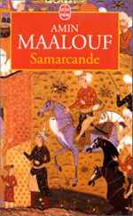 Samarcande, by Amin Maalouf