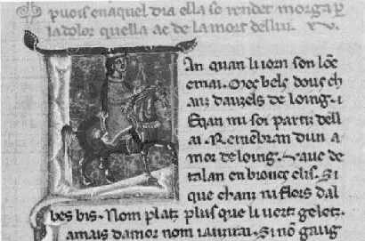 Illuminated capital from a manuscript of 'Lanquan li jorn...'